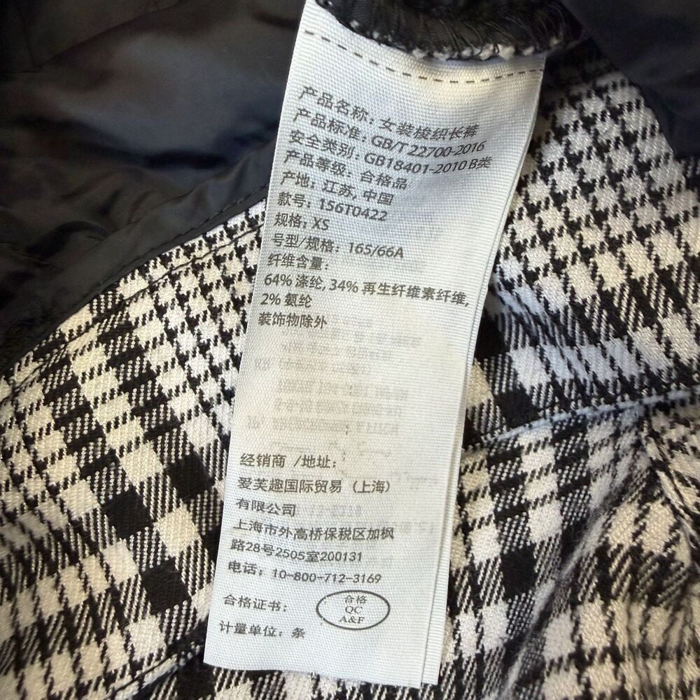 Abercrombie & Fitch Black & White Plaid Cropped Pants, XS - Picture 4 of 11